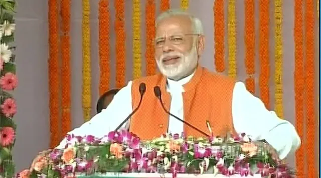 ଗାଜିପୁରରେ ମୋଦିଙ୍କ ଉଦବୋଧନ : ଦେଶରୁ ଭ୍ରଷ୍ଟାଚାର ହଟାଇବା ପାଇଁ ସରକାରଙ୍କର ଏହି ପଦକ୍ଷେପ