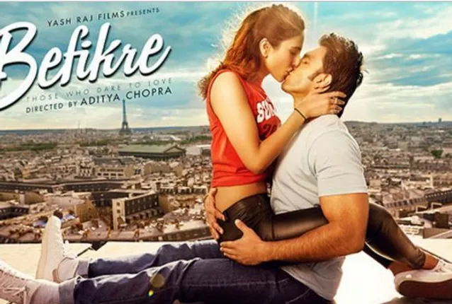 ଅନ୍ତରାଷ୍ଟ୍ରୀୟ ଦୁବାଇ ଫିଲ୍ମ ଫେଷ୍ଟିଭାଲରେ ପ୍ରଦର୍ଶିତ ହେବ ଆଦିତ୍ୟ ଚୋପ୍ରାଙ୍କ ସିନେମା "ବେଫିକ୍ରେ’