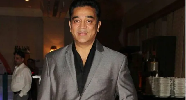 ୬୨ ବର୍ଷରେ ପଦାର୍ପଣ କଲେ ଲୋକପ୍ରିୟ ଅଭିନେତା କମଲ ହାସନ