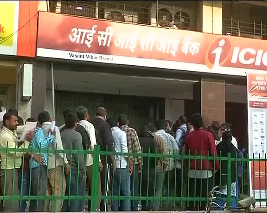 ବଢୁଛି ଖୁଚୁରା ସଂକଟ : ସମାଧାନ ପାଇଁ ଆଜି ଆରବିଆଇ ସହ ସରକାରଙ୍କ ବୈଠକ