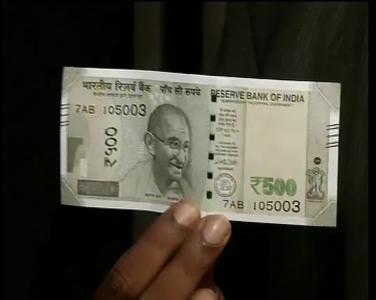 କମିବ ଖୁଚୁରା ବଜାରର କଷ୍ଟ : ଆଜିଠୁ ଓଡିଶାରେ ମିଳିବ ନୂଆ ୫୦୦ ଟଙ୍କିଆ ନୋଟ୍