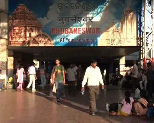 ବିଶ୍ୱ ସ୍ମାର୍ଟ ସିଟି ଆୱାର୍ଡ ପାଇଲାନି ଭୁବନେଶ୍ୱର : ବିଜୟୀ ହେଲା କେନିଆର ନାଇରୋବି