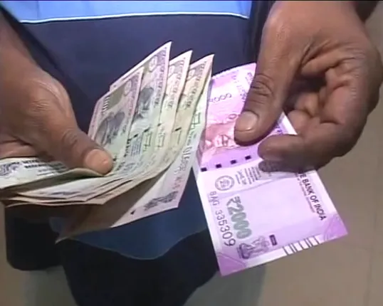 କଳା ଟଙ୍କା ଲୁଚାଇଥିଲେ, କି ବଦଳ  କରୁଥିଲେ ସାବଧାନ ! ଧରାପଡିଲେ ୭ବର୍ଷର ସଶ୍ରମ କାରାଦଣ୍ଡ