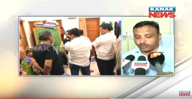 ନିଆଁଖୁଂଟା ମୁଖ୍ୟ ଓ ଛାତ୍ର କଂଗ୍ରେସ ସଭାପତିଙ୍କ ହେବ ବୟାନ ରେକର୍ଡ : ଡିସିପି ସତ୍ୟବ୍ରତ ଭୋଇଙ୍କ ସୂଚନା