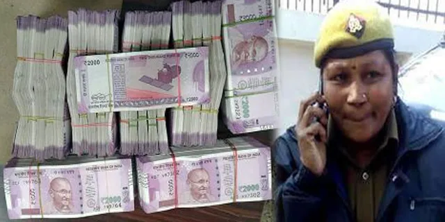 ମହିଳା କନେଷ୍ଟବଳଙ୍କ ବ୍ୟାଙ୍କ ଆକାଉଂଟକୁ ନେଇ ଚର୍ଚ୍ଚା : ଅଚାନକ ୧୦୦କୋଟି ଟଙ୍କା ଆସିଲା କୁଆଡୁ !