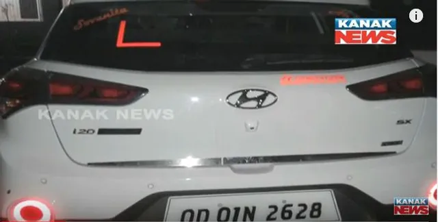 ଟାଙ୍ଗୀ ଟୋଲ ଗେଟ ନିକଟରୁ ଏକ କାରରୁ ୩୦ଲକ୍ଷ ଟଙ୍କା ଜବତ : ୩ ଅଟକ