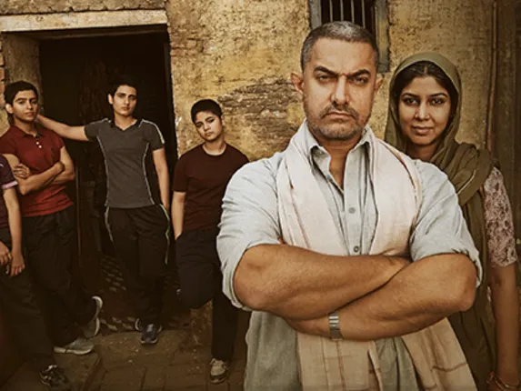 ଇଂଟରନେଟରେ ଲିକ୍ ହେଲା ଆମୀର୍ ଖାନଙ୍କ ସିନେମା "ଦଙ୍ଗଲ'