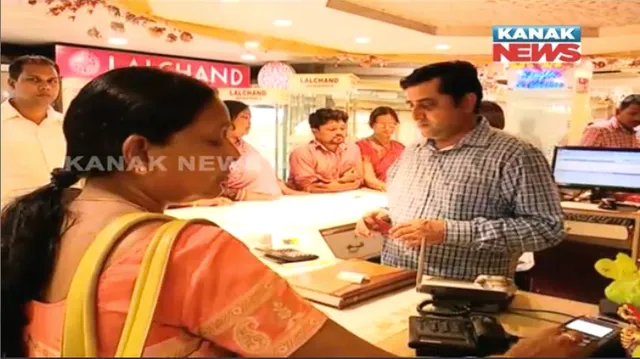 ‘ଧଳା’ସୁନାକୁ ଟିକସ ମନା : ସୁନା ଉପରେ ସନ୍ଦେହ ଦୂର କଲେ ସରକାର