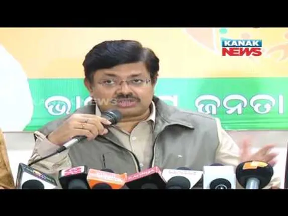 ପ୍ରାଇମ୍ ଟାଇମ୍ ନ୍ୟୁଜ୍ : ୨୩-୧୨-୧୬