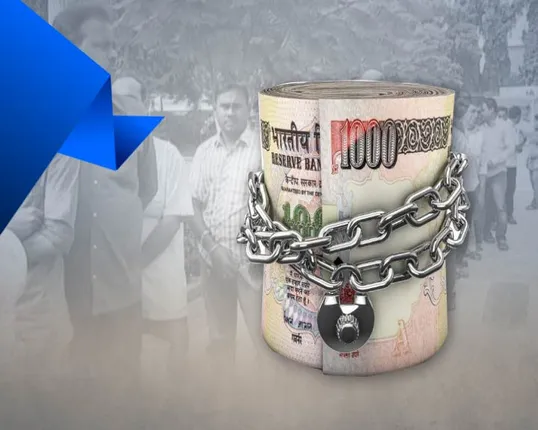 ଘୋଷଣା ପୂର୍ବରୁ ବିମୁଦ୍ରାକରଣ ନେଇ ଆରବିଆଇରେ ହୋଇଥିଲା ଜୋରଦାର ଚର୍ଚ୍ଚା ! ନିଷ୍ପତ୍ତିକୁ ବିରୋଧ କରିଥିଲେ କିଛି ନିର୍ଦ୍ଦେଶକ