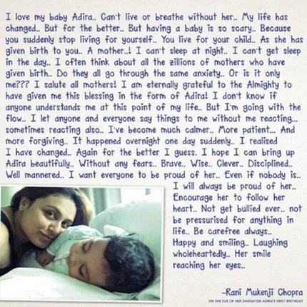 ଝିଅ ‘ଆଦିରା’ର ପ୍ରଥମ ଜନ୍ମଦିନରେ ଫଟୋ ସହ ଚିଠି ପୋଷ୍ଟ କରିଛନ୍ତି ରାଣୀ ମୁଖାର୍ଜୀ