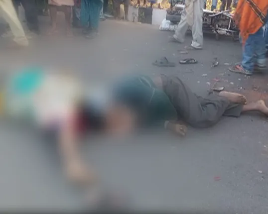 ଅଜଣା ଗାଡି ଧକ୍କାରେ ଦମ୍ପତିଙ୍କ ମୃତ୍ୟୁ : ଘଟଣାସ୍ଥଳରେ ଉତ୍ତେଜନା, ୨୧୫ ନମ୍ବର ଜାତୀୟ ରାଜପଥ ଅବରୋଧ