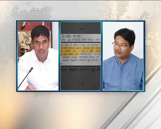 ରାତି ପାହିଲେ କଥା ବଦଳେ ! ବିବାଦ ପରେ ଇଛାଧୀନ କୋଟା ନେଇ ବୟାନ ବଦଳାଇଲେ ନଗର ଉନ୍ନୟନ ମନ୍ତ୍ରୀ