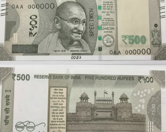 ଦିନକୁ ଛପାହେଉଛି ୧କୋଟି ନୂଆ ୫ଶହ ଟଙ୍କିଆ ନୋଟ୍ : ନାସିକ କରେନ୍ସି ନୋଟ୍ ପ୍ରେସରେ ଛାପା କାମ ବଢିଲା ୩ଗୁଣା