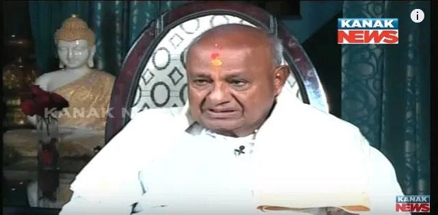 ଜନତା ପରିବାରକୁ ଏକାଠି କରିବାକୁ ଆଉ କାମ କରିବେନି ପୂର୍ବତନ ପ୍ରଧାନମନ୍ତ୍ରୀ ଦେବଗୌଡା