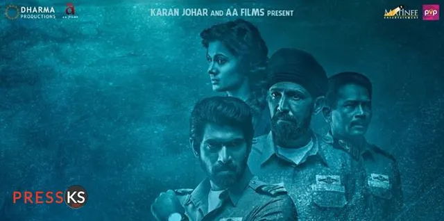 ଜାରି ହେଲା ‘ଗଜନୀ ଆଟାକ’ର ନୂଆ ପୋଷ୍ଟର !