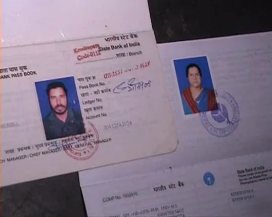 ବିଇଡି ପରୀକ୍ଷା ଦେବାକୁ ଯାଇ କାଶ୍ମୀରରେ ଓଡିଆ ଦଂପତିଙ୍କ ମୃତ୍ୟୁ : ଆଉ ଜଣେ ଦଂପତି ଗୁରୁତର ଅବସ୍ଥାରେ ଚିକିତ୍ସିତ