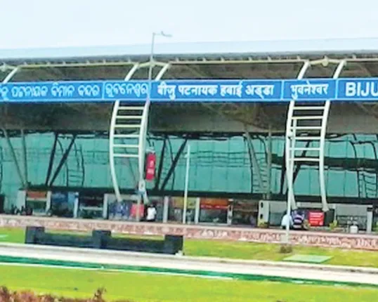 ଭୁବନେଶ୍ୱରରୁ ବିଦେଶକୁ ସିଧା ହେବ ମାଲ ପରିବହନ : ଆଜିଠାରୁ ବିଜୁ ପଟ୍ଟନାୟକ ବିମାନ ବନ୍ଦରରୁ ଆରମ୍ଭ ହେବ ଆନ୍ତର୍ଜାତୀୟ କାର୍ଗୋ ସେବା