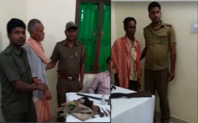 ଚନ୍ଦକା ଜଙ୍ଗଲର ଡମପଡା ଅଭୟାରଣ୍ୟରୁ ୨ ଶିକାରୀ ଗିରଫ ! ସେମାନଙ୍କଠାରୁ ଦେଶୀ ବନ୍ଧୁକ, ବାରୁଦ ଓ ମାରଣାନ୍ତ୍ର ଜବତ