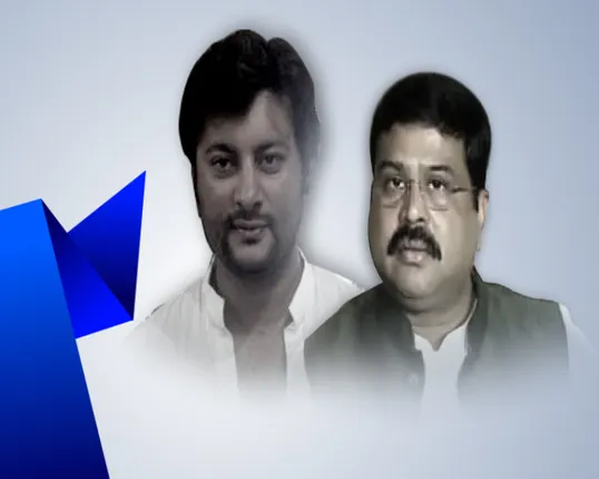 ଗାଁରେ ଚାଲିଛି ଦୋଷ ଲଦାଲଦି ! ପଂଚାୟତ ନିର୍ବାଚନ ପ୍ରଚାର ବେଳେ ହାଇ ଭୋଲଟେଜ୍ ବାକଯୁଦ୍ଧ