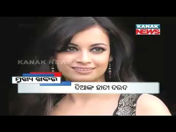 ପ୍ରାଇମ୍ ଟାଇମ୍ ନ୍ୟୁଜ୍ : ୨୩ – ୦୨ -୧୭