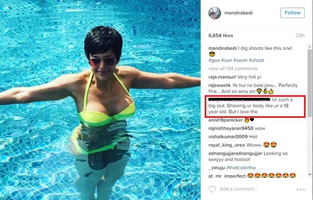 ପୂର୍ବତନ କ୍ରିକେଟ୍ ଉପସ୍ଥାପିକା ହେଲେ କମେଂଟର ଶିକାର ! ସୋଲିଆଲ ମିଡିଆରେ ନିଜ ଫଟୋ ଅପଲୋଡ୍ କରି କମେଂଟର ଶିକାର ହେଲେ ମନ୍ଦିରା