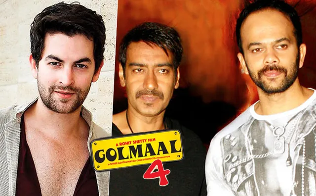 ‘ଗୋଲମାଲ ୪’ ପରିବାରରେ ନୀଲନୀତିନ !