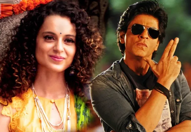 ବଡକୁହାପଣ ପାଇଁ ଫଶିଗଲେ ବଲିଉଡ କୁଇନ! କଙ୍ଗନାଙ୍କ ସହ ଏକାଠି କାମ କରିବାକୁ ମନା କଲେ କିଙ୍ଗ୍ ଖାନ