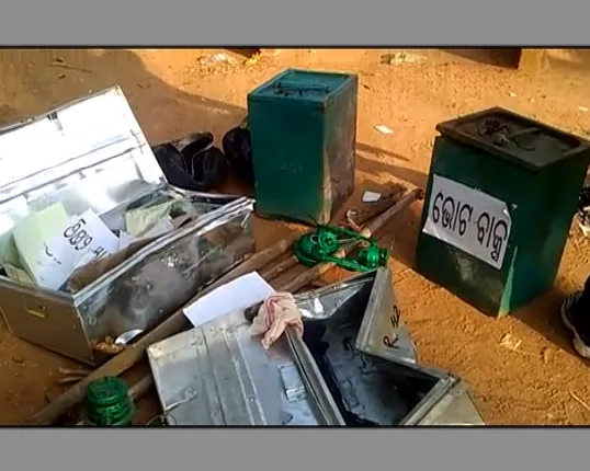 ନୟାଗଡରେ ପଂଚାୟତ ନିର୍ବାଚନ ପରବର୍ତ୍ତୀ ହିଂସା: ବାଲଟ ବକ୍ସ ଲୁଟ ବେଳେ ଲୁଟେରା ଓ ପୋଲିସ ମଧ୍ୟରେ ସଂଘର୍ଷ