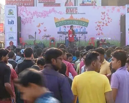 ରାଜଧାନୀ ରାଜରାସ୍ତାରେ ପଥୋତ୍ସବ ! ନାଚ, ଗୀତ ଓ ଖେଳକୁଦରେ ଜମିଛି ସକାଳ