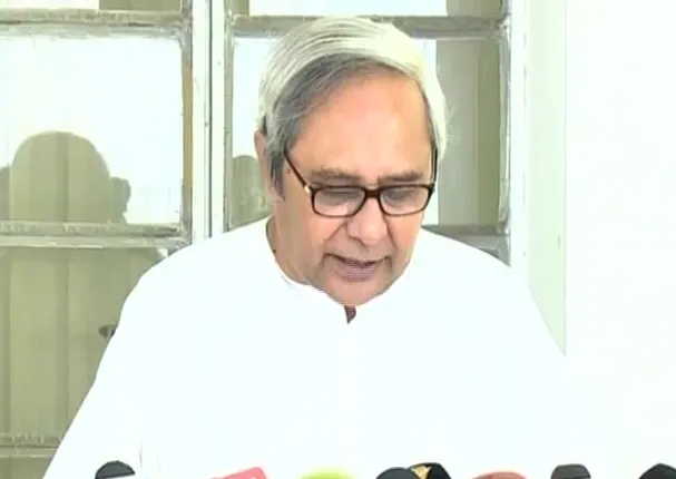 ପଂଚାୟତ ନିର୍ବାଚନ ଫଳାଫଳ ପରେ ମୁଖ୍ୟମନ୍ତ୍ରୀଙ୍କ ଦୃଢୋକ୍ତି ! କହିଲେ, ୨୦୧୯ରେ ବିଜେଡି ସଂଖ୍ୟା ଗରିଷ୍ଠ ଗଢିବ ସରକାର