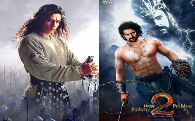 ସିନେମା ‘ବାହୁବଲୀ ୨’ରେ ଅତିଥି ଭୂମିକାରେ ନଜର ଆସିବେ କିଙ୍ଗ୍ ଖାନ୍ ଶାହାରୁଖ