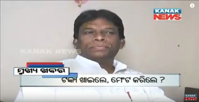 ପ୍ରାଇମ୍ ଟାଇମ୍ ବୁଲେଟିନ୍ : ୧୫/୦୩/୧୭