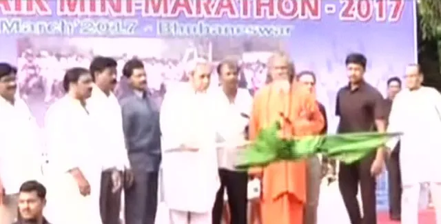 ଭୁବନେଶ୍ୱର : ବିଜୁ ପଟ୍ଟନାୟକଙ୍କ ୧୦୧ ତମ ଜନ୍ମବାର୍ଷିକୀ ଅବସରରେ ମିନି ମାରାଥନ ଶୁଭାରମ୍ଭ କଲେ ମୁଖ୍ୟମନ୍ତ୍ରୀ