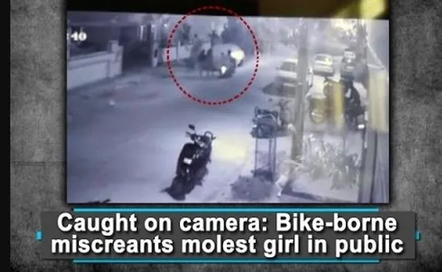 ପୁଣି ବେଙ୍ଗାଲୁରରେ ଲଜ୍ଜା ! ସିସିଟିଭିରେ କଏଦ ହେଲା ମହିଳାଙ୍କୁ ଅସଦାଚରଣର ଦୃଶ୍ୟ