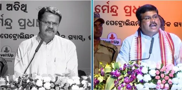 ବିଜେଡି ସାଂସଦଙ୍କ ମୁହଁରେ ବିଜେପି ନେତାଙ୍କ ପ୍ରଶଂସା : ଧର୍ମେନ୍ଦ୍ରଙ୍କୁ ପ୍ରଶଂସାରେ ପୋତିଦେଲେ ଭର୍ତୃହରି