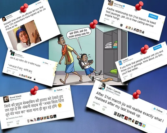 ଜିଓର ମାଗଣା ସେବାର ଆଜି ଶେଷ ଦିନ ! ଭାଇରାଲ୍ ହେଉଛି ସୋସିଆଲ ମିଡିଆରେ ମଜାଦାର ପୋଷ୍ଟ୍