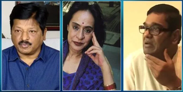 ଗୀତା ମେହେଟ୍ଟାଙ୍କ ଓଡିଶା ଗସ୍ତ ନେଇ ପ୍ରତିକ୍ରିୟା ରଖିଲା ବିଜେଡି ! ମୁଖପାତ୍ର ପ୍ରତାପ ଜେନା କହିଲେ, ଭୁବନେଶ୍ୱର ଆସିବା ଅସ୍ୱଭାବିକ ନୁହେଁ