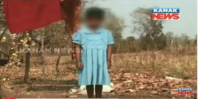 ଓଡିଶାରେ ଲଜ୍ଜା ! ମ୍ୟାଜିକ ଦେଖାଇବା ଆଳରେ ଅଶ୍ଳୀଳ ଭିଡିଓ ଦେଖାଇ ୫ ବର୍ଷର କୁନି ଝିଅ ସହ ଦୁଷ୍କର୍ମ