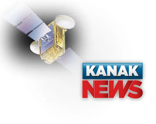 କନକ ନ୍ୟୁଜ୍ ଏବେ ଇନସାଟ୍ -୪ଏ ରେ