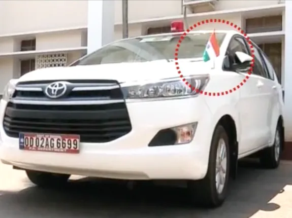 ବିଧାନସଭାରେ ବିରୋଧୀ ଦଳ ନେତାଙ୍କ ବିରୋଧରେ ଜାତୀୟ ପତାକା ଅସମ୍ମାନ ଅଭିଯୋଗ କଲେ କେଭି ! କହିଲେ,ଗାଡିର ବାମ ପାର୍ଶ୍ୱରେ ତ୍ରିରଙ୍ଗା ଲଗାଇଛନ୍ତି ନରସିଂହ