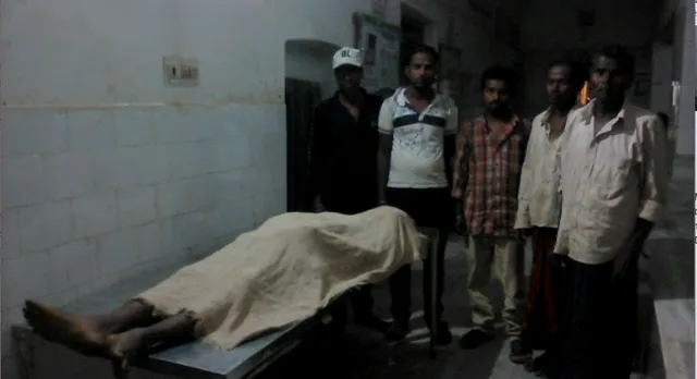 ଯାଜପୁର : ରସୁଲପୁର ବ୍ଲକ୍ ବାଲିଗୁଡା ଗାଁରେ ବାଦାମ ଓପଡାକୁ ନେଇ ଭୟଙ୍କର କାଣ୍ଡ, ଟ୍ରାକ୍ଟର ମଡାଇ ଯୁବକକୁ ହତ୍ୟା