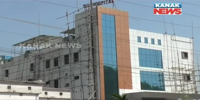 ସ୍ୱାସ୍ଥ୍ୟସେବା ନାଁରେ ଠକେଇ ! ବିନା ଲାଇସେନ୍ସରେ ଚାଲିଛି ଘରୋଇ ହସ୍ପିଟାଲ