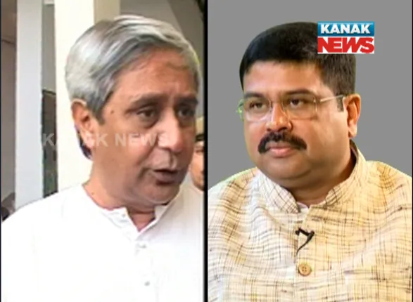 ରାଜନୀତିରେ ଉତ୍କଳ ଦିବସ : ପତିଆରାର ଲଢେଇରେ ନବୀନ ବନାମ ଧର୍ମେନ୍ଦ୍ର