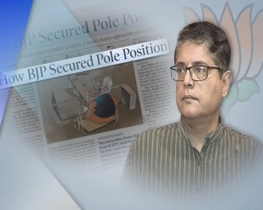 ବୈଜୟନ୍ତଙ୍କୁ ବିଜେପି ଚିନ୍ତା ! ଶତ୍ରୁପକ୍ଷକୁ ସତର୍କ କଲେ ସାଂସଦ