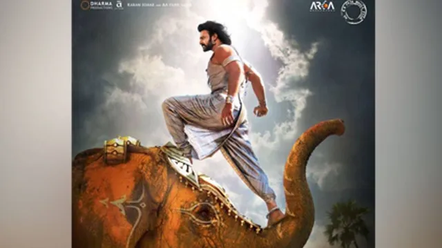 ଫ୍ଲୋରକୁ ଆସିଲା ବହୁ ପ୍ରତୀକ୍ଷିତ ସିନେମା ‘ବାହୁବଲୀ-ଟୁ’ର ଟ୍ରେଲର !