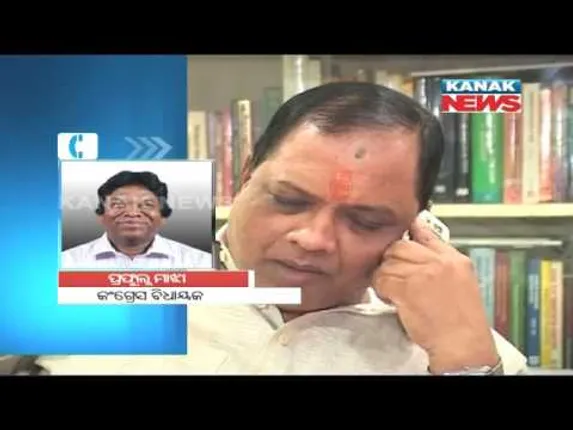 ପ୍ରାଇମ୍ ଟାଇମ୍ ନ୍ୟୁଜ୍ : ୦୩–୦୩ -୧୭