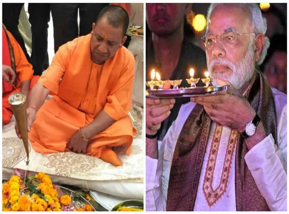 ପବିତ୍ର ଚୈତ୍ର ନବରାତ୍ରୀ ! ଜାଣନ୍ତୁ କିଭଳି ଭାବେ କଠିନ ବ୍ରତ ରଖନ୍ତି ମୋଦି ଏବଂ ଯୋଗୀ