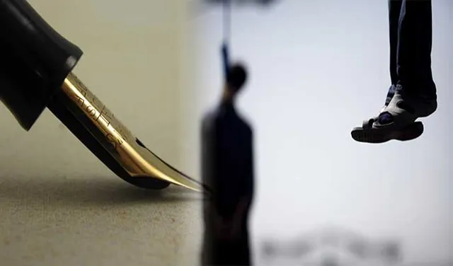 ଫାଶୀ ଦଣ୍ଡାଦେଶ ପରେ କାହିଁକି କଲମ ଭାଙ୍ଗନ୍ତି ବିଚାରପତି ! ଜାଣନ୍ତୁ ଏହାର କାରଣ