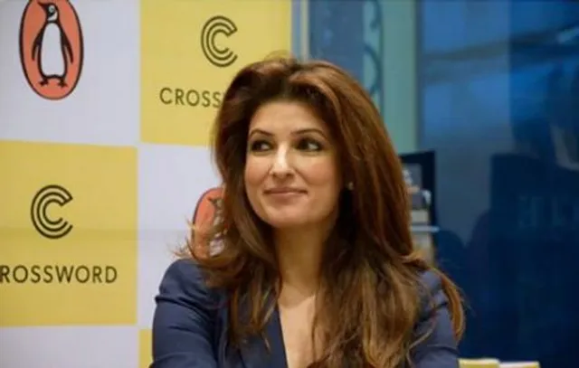 ବେଡରୁମରେ କାହାକୁ ସେକ୍ସି କହିବା ଠିକ୍ ! ବୋର୍ଡରୁମରେ ନୁହେଁ : ଟ୍ୱିଙ୍କିଲ୍ ଖାନା